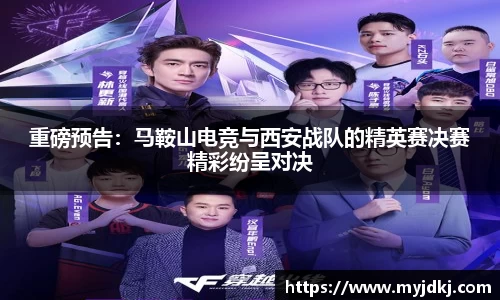 天天中彩票官网