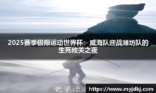 天天中彩票官网